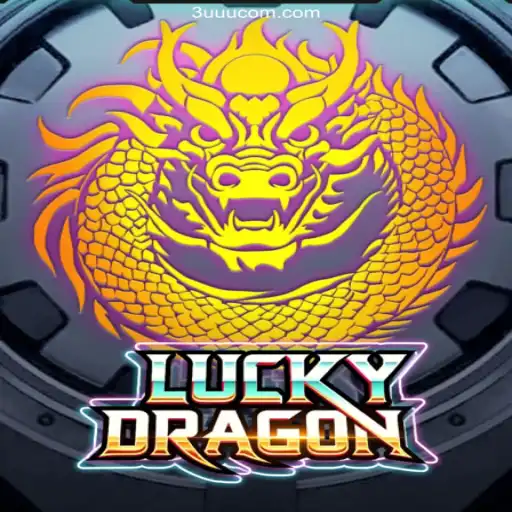 Exploring the Exciting World of LuckyDragon: The Premier Gaming Experience